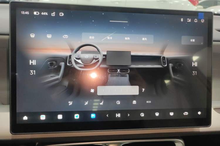 Used Leapmotor B01 2025 550 Comfort Edition