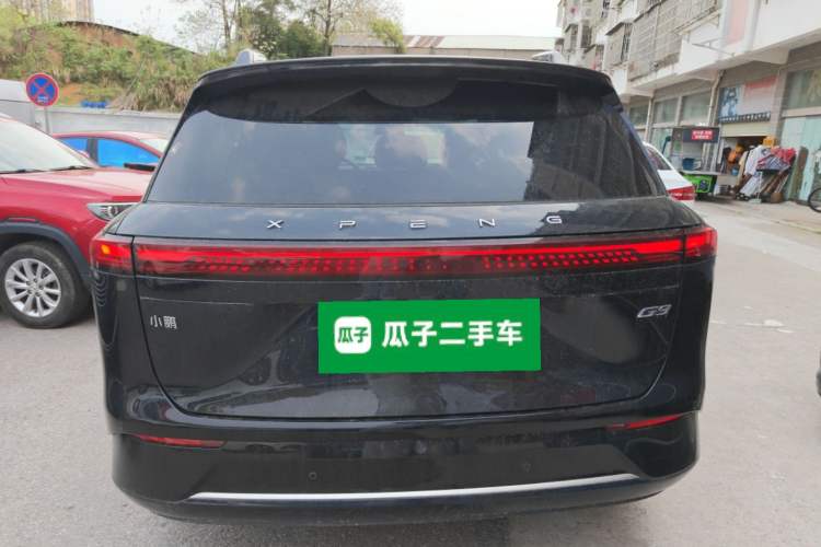 Used XPeng G9 2024 570 Pro Rear