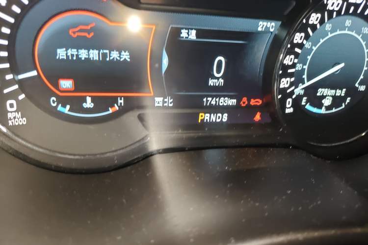 Used Lincoln MKC 2016 2.0T Two-Wheel Drive Luxury Edition Odometer Close Up