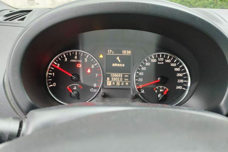 Used Dongfeng Fengdu MX6 2015 2.0L CVT Two-Wheel Drive Dream Edition
