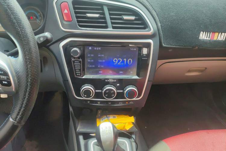 Used Soueast V3 Lingyue 2015 1.5L Manual Style Edition
