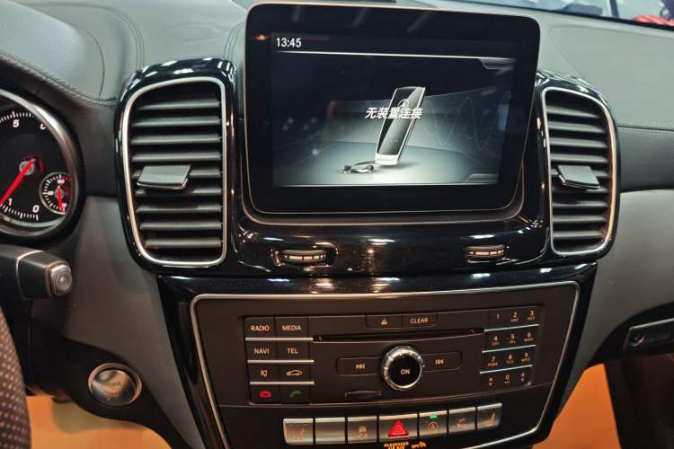 Used Mercedes-Benz GLE Coupe 2015 GLE 320 4MATIC Coupe SUV