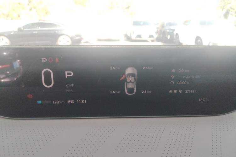 Used Hyptec HT 2023 670 Rear-Drive Ultra-High-Voltage NDA Version