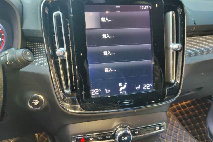 Used Volvo XC40 2020 T4 Four-Wheel Drive Smart & Sporty Edition
