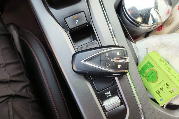 Used Changan X5 PLUS 2024 1.5T DCT Excellence Edition
