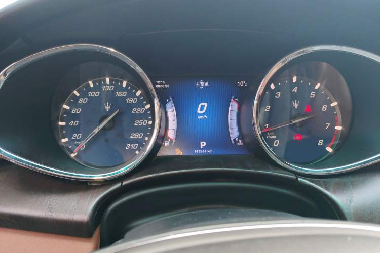 Used Maserati President 2015 3.0T Standard Model
