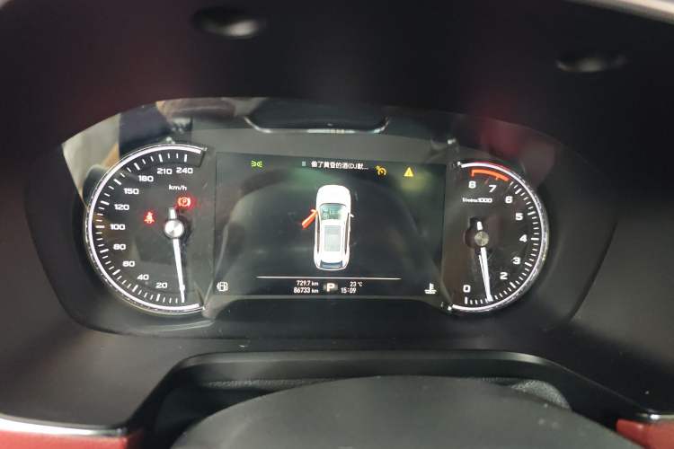 Used Roewe RX5 2016 30T Four-Wheel Drive Automatic Internet Smart Luxury Edition
