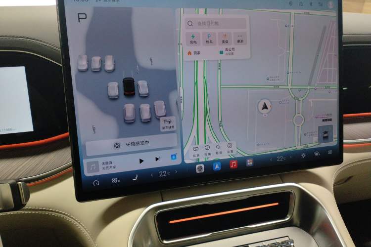 Used Denza N9 2025 Flagship Model Audio And AC Panel