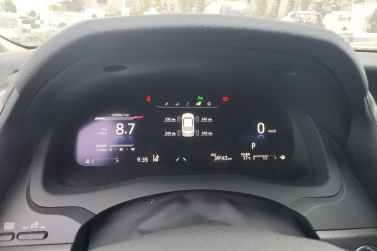 Used Toyota Camry 2021 2.5G Luxury Edition Instrument Cluster