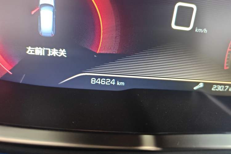 Used Peugeot 5008 2017 380THP 7-Seater Elite Edition