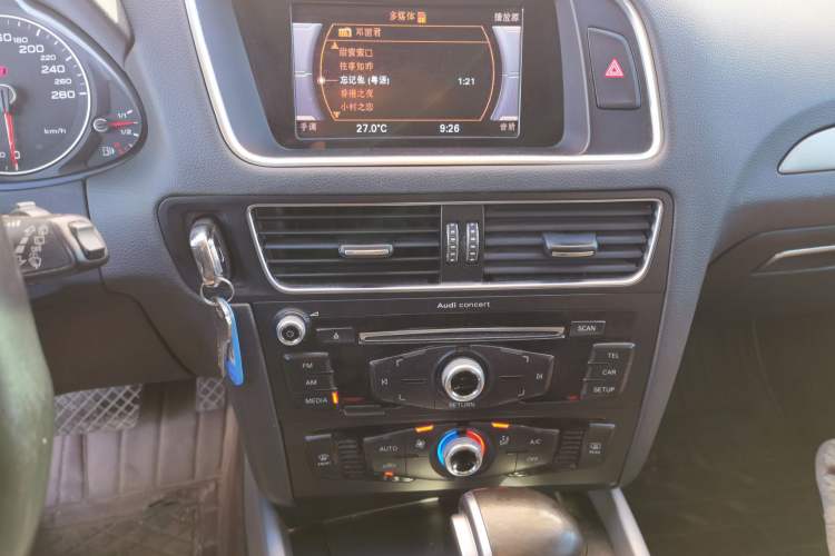 Used Audi Q5 2016 40 TFSI Trendy Edition
