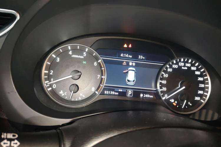 Used Infiniti QX50 2018 2.0T Two-Wheel Drive Fashion Edition