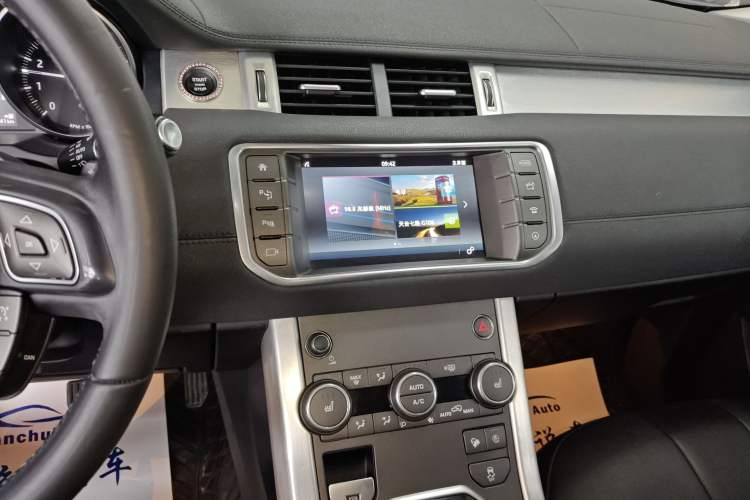 Used Land Rover Range Rover Evoque 2018 240PS PURE Style Edition