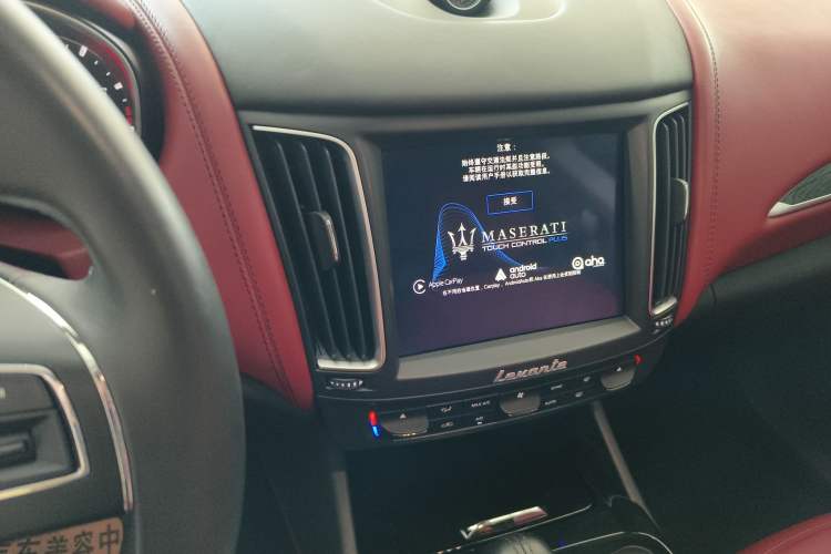 Used Maserati Levante 2016 3.0T Standard Edition