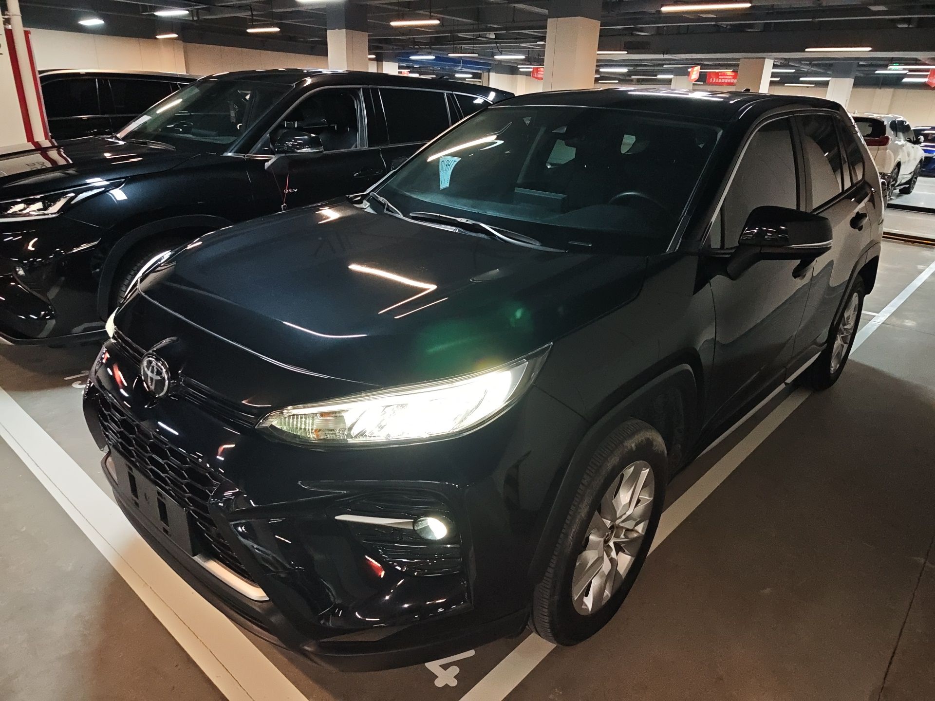 Parte inferior delantera