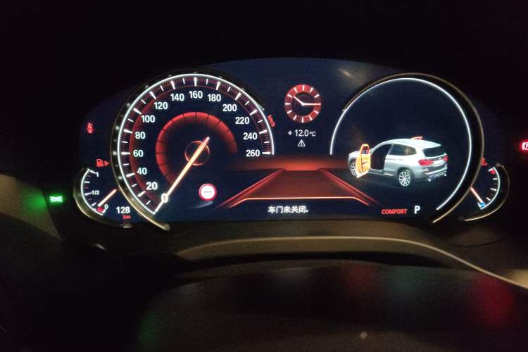 Used BMW X3 2019 xDrive28i M Sport Package