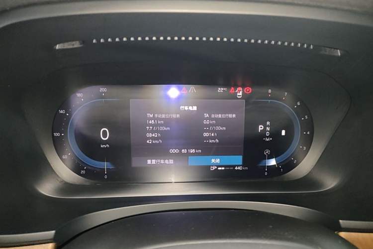 Used Volvo S90 2022 B5 Zhiyi Luxury Edition
