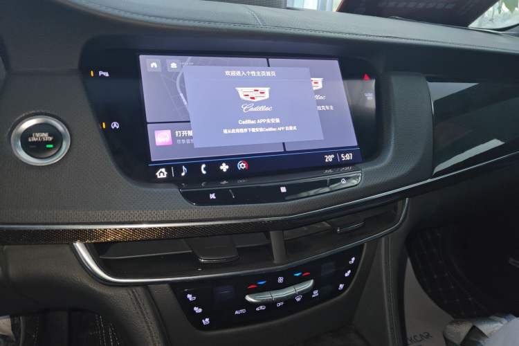 Used Cadillac CT6 2021 28T Luxury Version