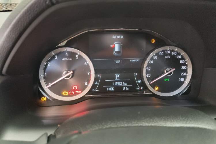 Used Honda UR-V 2020 370TURBO Two-Wheel Drive Luxury Edition
