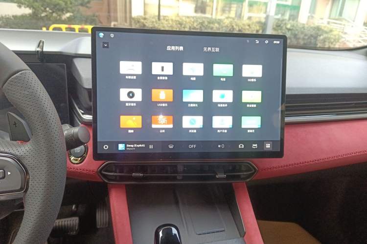 Used Lynk & Co 03 2026 Model 2.0TD Automatic Ultra