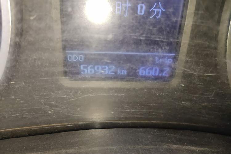 Used Great Wall Wingle 5 2021 2.0T Diesel 4x4 Ultra-Value Big Double-Cab China VI GW4D20M
