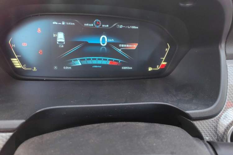 Used BAIC Weiwang M50F 2017 1.5L Standard Model
