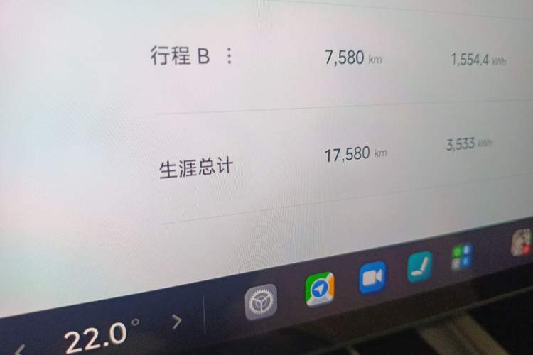 Used Xiaomi Auto SU7 2024 Four-Wheel Drive Ultra-Long Range Advanced Intelligent Driving Max Edition