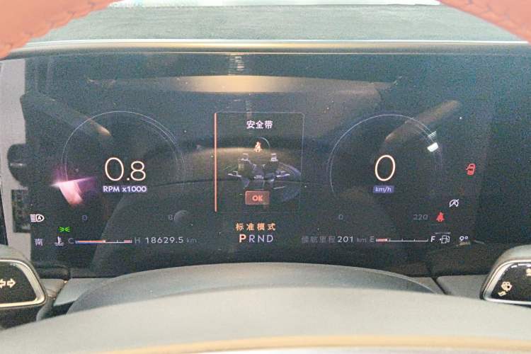 Used Lincoln Z 2022 iXiang Luxury Edition Instrument Cluster