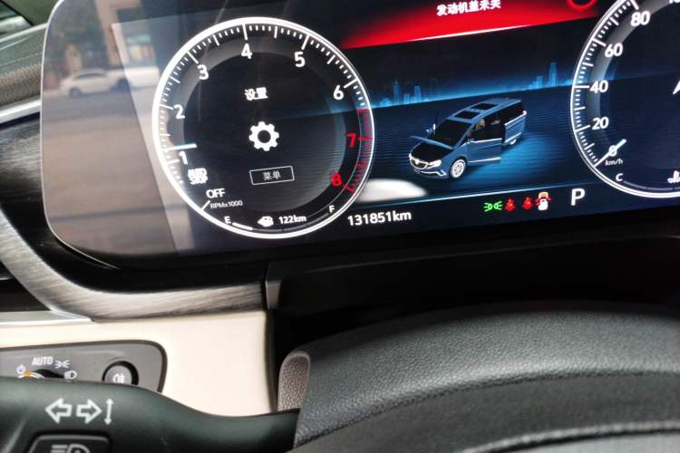 Used Buick GL8 2020 Avenir Avia 7-Seater Deluxe Edition
