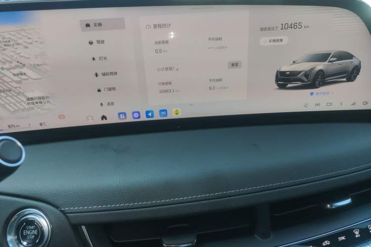 Used Cadillac CT5 2025 28T Track Performance Edition
