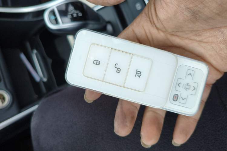 Used BYD Song New Energy 2017 Song DM 1.5TID All-Wheel Drive Prestige Model Vehicle Key