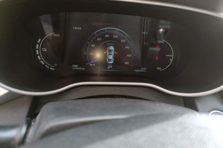 Used Geely Auto Emgrand New Energy 2018 EV450 Elite Model