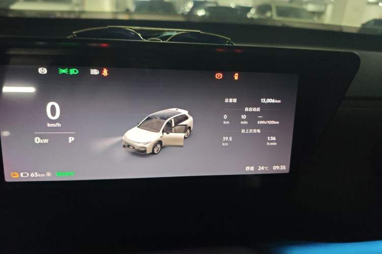 Used Leapmotor C10 2026 605 LiDAR Version Odometer Close Up