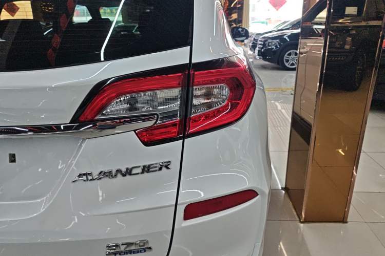 Used Honda Avancier 2017 240TURBO Two-Wheel Drive Luxury Edition
