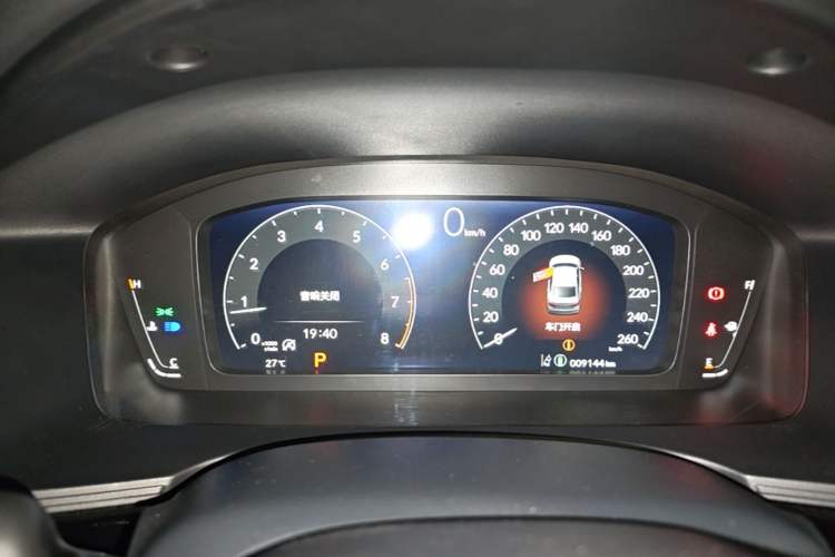 Used Honda Civic 2023 240TURBO CVT Dynamic · Center Stage Special Edition