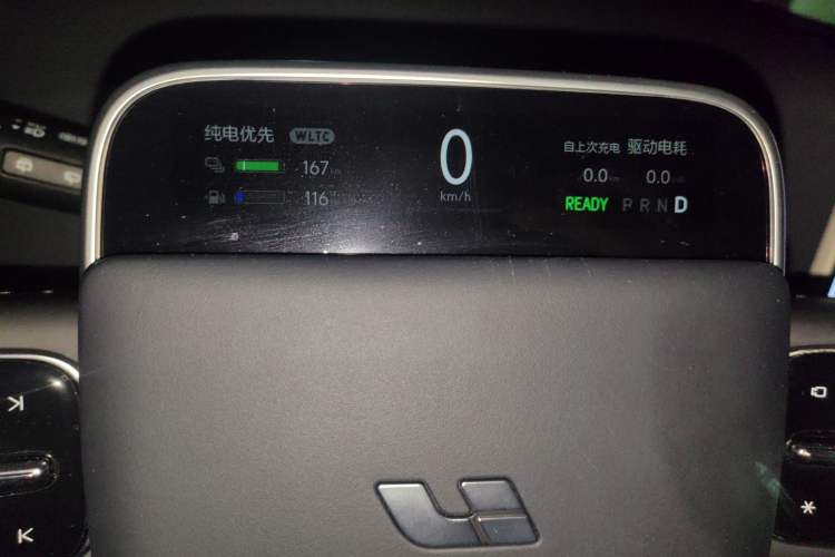 Used Li Auto L6 2024 Pro Model