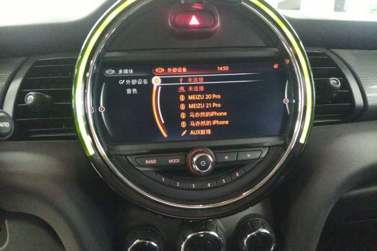 Used MINI 2016 1.5T COOPER Pioneer Edition Five-Door Model Audio And AC Panel