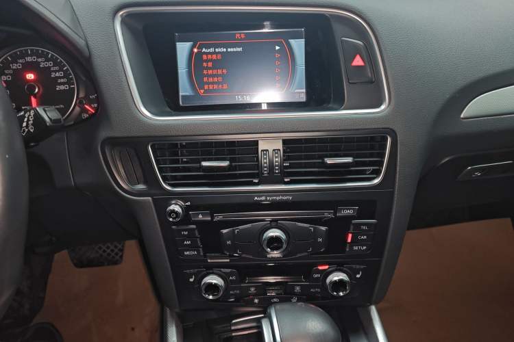 Used Audi Q5 2018 Collector's Edition 40 TFSI Technology Model