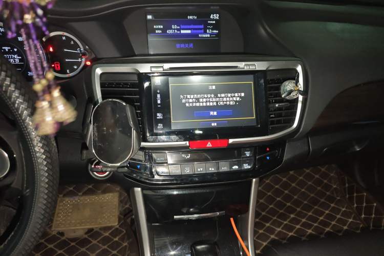 Used Honda Accord 2016 2.4L Luxury Edition Audio And AC Panel