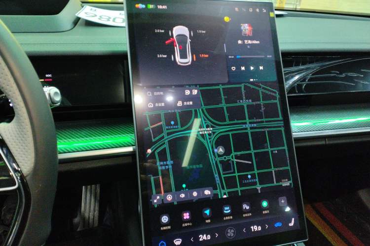 Used NETA S Shooting Brake 2024 Range-Extended 300 Standard Edition