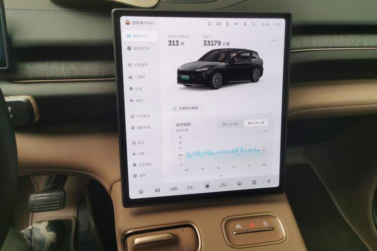 Used Nio ES6 2024 75 kWh