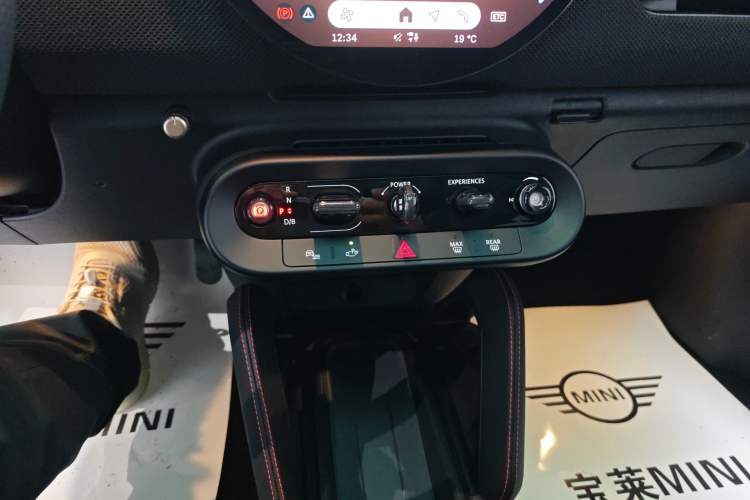 Used MINI Electric COOPER JCW 2025 Model Montecarlo Night 60th Anniversary Edition Gear Lever