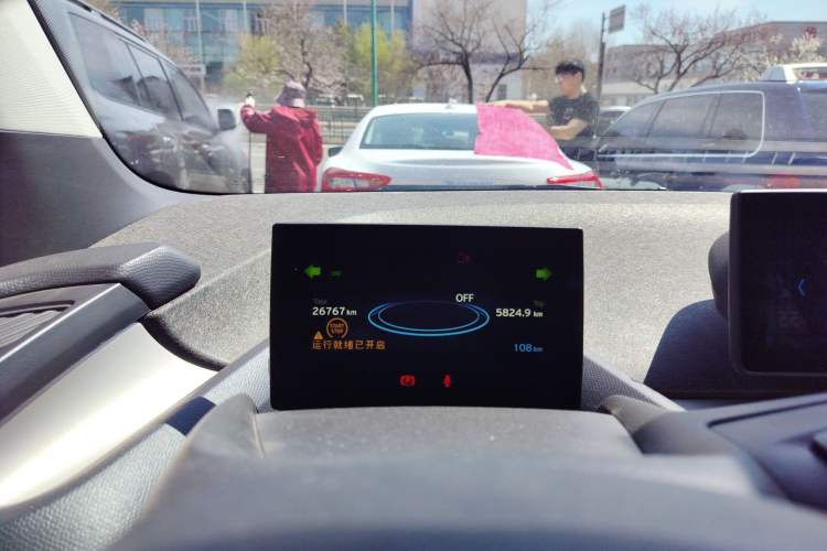 Used BMW i3 2016 Upgraded Deluxe Edition