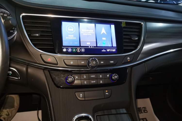 Used Buick LaCrosse 2021 552T Luxury Version