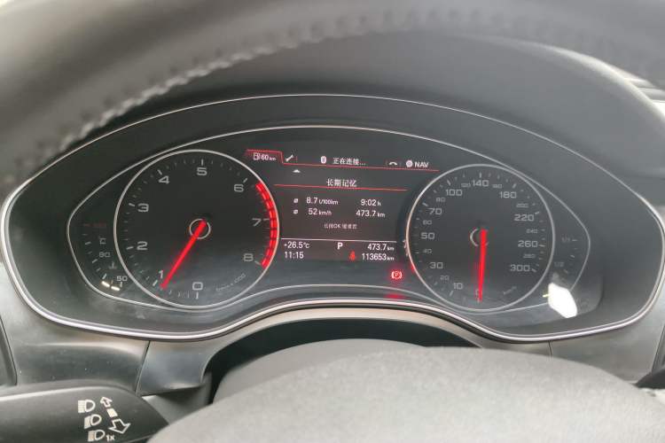 Used Audi A6L 2014 TFSI Comfort Model Instrument Cluster