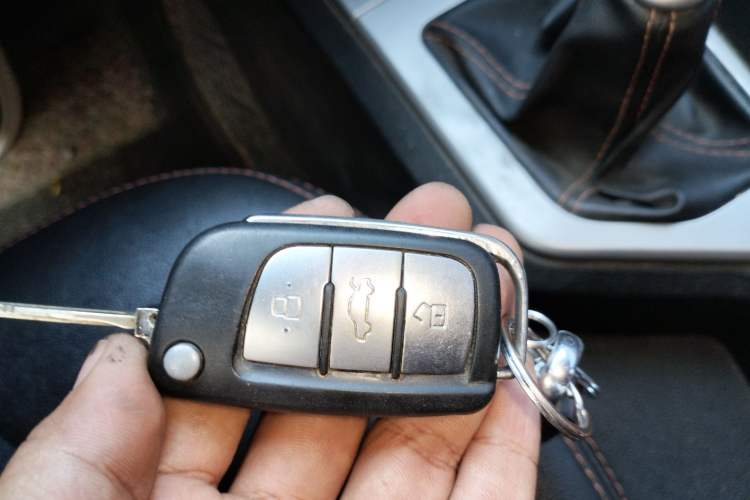 Used JAC Group Refine S3 2014 1.5L Manual Luxury Smart Model Vehicle Key