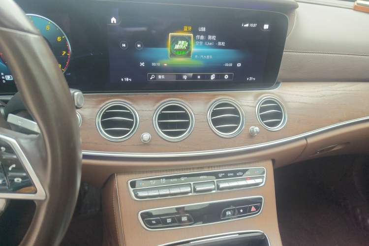 Used Mercedes-Benz E-Class 2021 E 300 L Stylish Model