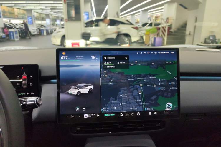 Used XPeng P7+ 2024 Ultra-Long Range Max
