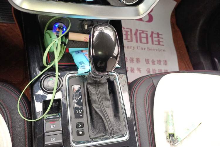 Used BAIC Off-Road BJ20 2016 1.5T CVT Luxury Model