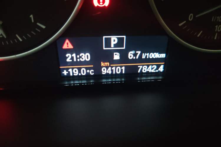 Used BMW 1 Series 2015 118i Leading Model